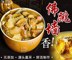 群脈聯合仲景、霸王、美柚深度探討數字化轉型的新出路