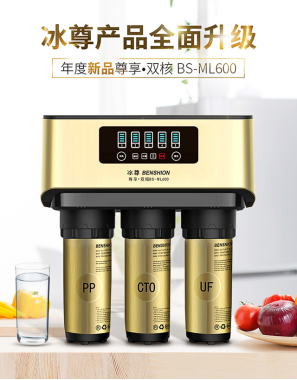 凈水器有用嗎？先進(jìn)的凈水技術(shù)的凈水器