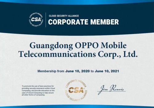 OPPO加入云安全聯(lián)盟，在安全領(lǐng)域又一次創(chuàng)造里程碑式發(fā)展