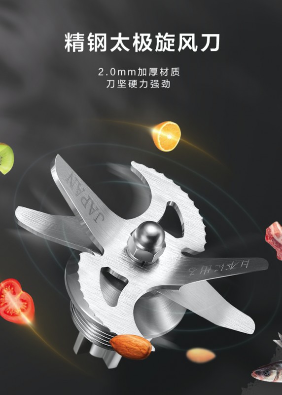 原來清洗靜音破壁機這么容易，絕不能錯過它！