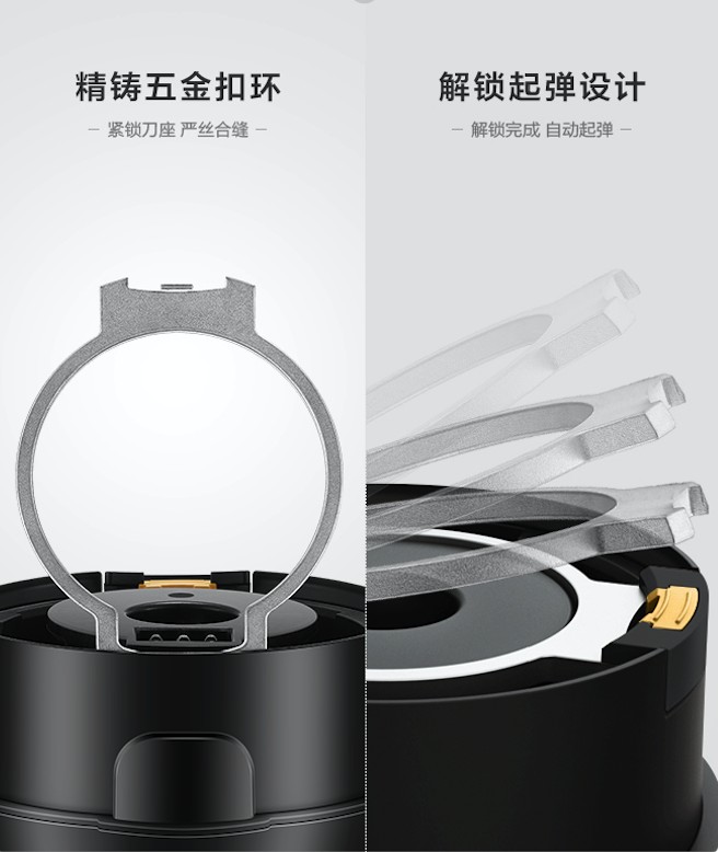 精致潔凈生活，從這臺靜音破壁機(jī)開始！