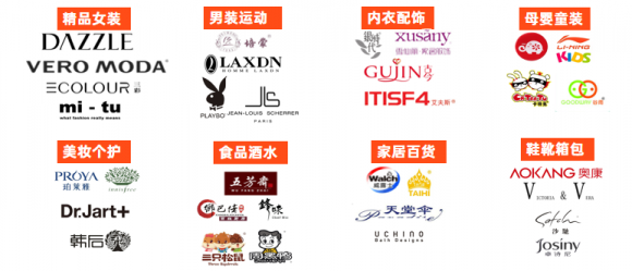 高速成長(zhǎng)、不斷進(jìn)化，好家云店“百城創(chuàng)業(yè)營(yíng)”廣州站成功舉辦