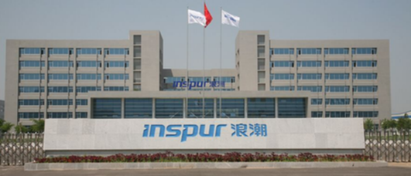 Intel斷供浪潮？ 實(shí)則為英特爾供應(yīng)鏈調(diào)整 已官宣恢復(fù)供貨