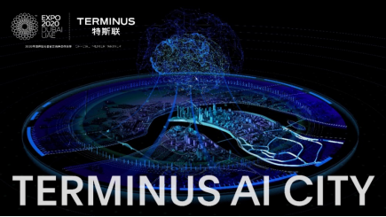 從上海到迪拜，中國(guó)科技力量在世博會(huì)登上全球舞臺(tái)