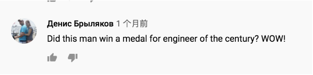 西瓜視頻的“現(xiàn)代魯班”阿木爺爺，是如何走紅海內(nèi)外的？
