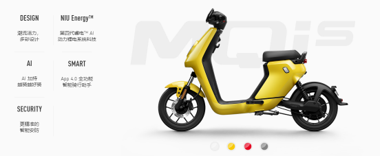 小牛電動車MQis，炫酷的外形下隱藏強大的實力，充電一次跑60公里