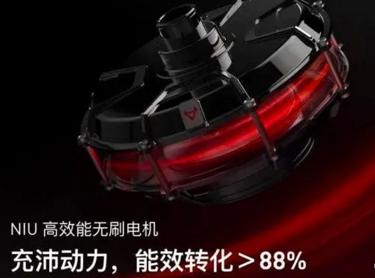 小牛電動車MQis，炫酷的外形下隱藏強大的實力，充電一次跑60公里