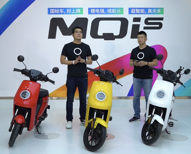 小牛電動車MQis，炫酷的外形下隱藏強大的實力，充電一次跑60公里