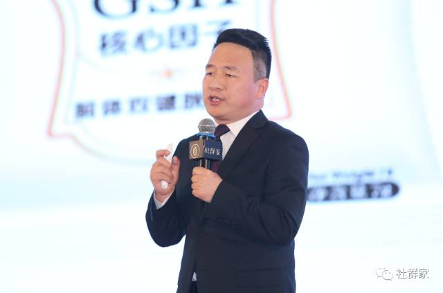 商界思想家馮侖助力社群家多現(xiàn)場(chǎng)直聯(lián)互動(dòng)系統(tǒng)正式啟動(dòng)！超微健康項(xiàng)目路演引關(guān)注！