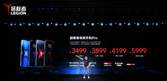 一部游戲手機外放有多好？DXO音頻榜慘遭拯救者手機屠榜