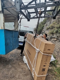 客戶第一、使命必達(dá)！MAXHUB為峭壁上的水文站送去科技利器