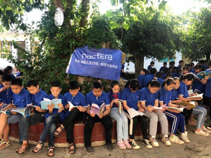 以微知著，看文思海輝踐行企業(yè)社會(huì)責(zé)任之道