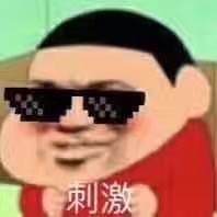 堆料不是目的，拯救者電競手機正式發(fā)布！這些功能好強 才3499元起