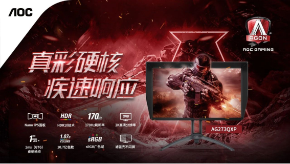 高考結(jié)束，你最想干的一件事情是什么?
