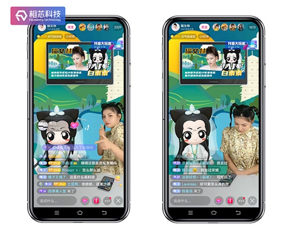 電商直播新勢(shì)力：虛擬主播打破次元壁，帶貨吸睛不輸真人
