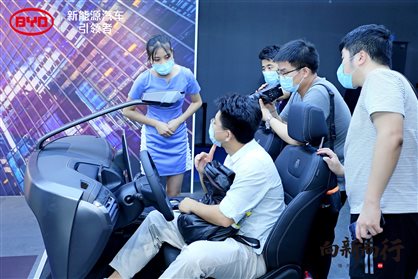 成都車展今日開(kāi)幕，比亞迪DiLink專區(qū)看不一樣的車機(jī)UI