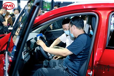 成都車展今日開(kāi)幕，比亞迪DiLink專區(qū)看不一樣的車機(jī)UI
