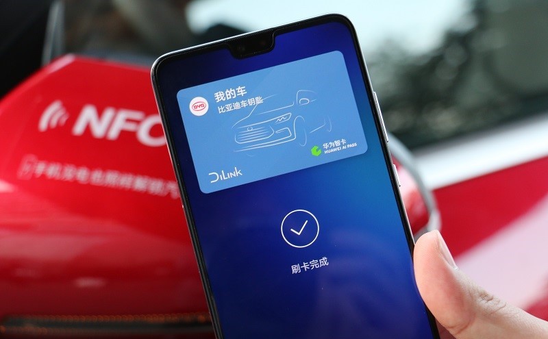 蘋果CarKey功能 iOS 14發(fā)布，手機(jī)汽車數(shù)字鑰匙時(shí)代來臨