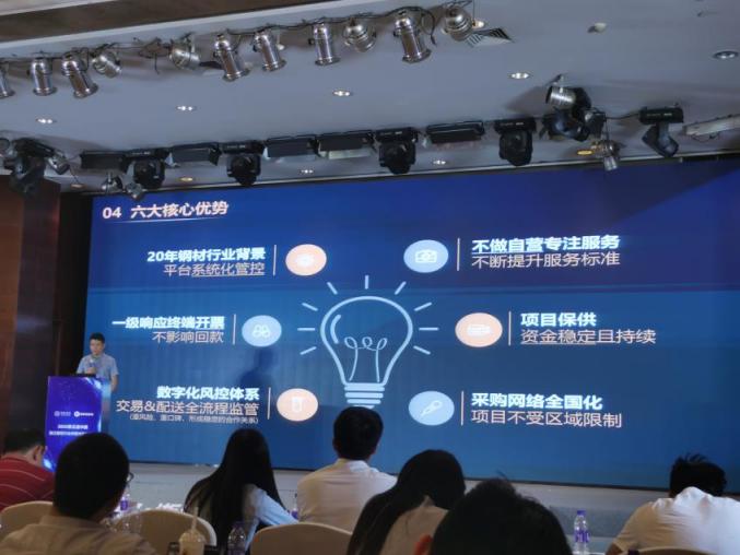 蓄勢勃發(fā)！鋼銀電商助浙江建筑業(yè)趁勢發(fā)展