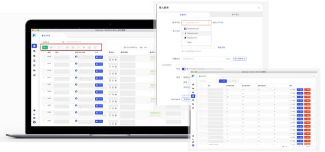 AdsPower為跨境電商行業(yè)提供更高效、更穩(wěn)定、更智能的賬號防關(guān)聯(lián)解決方案