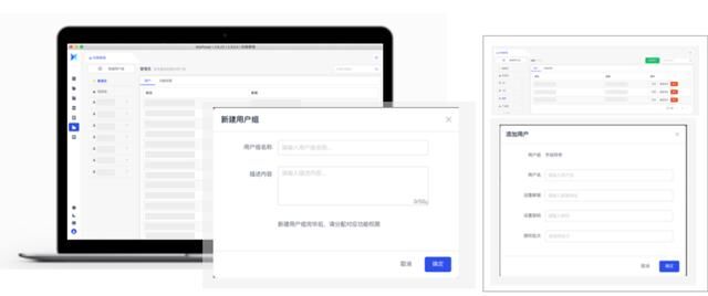 AdsPower為跨境電商行業(yè)提供更高效、更穩(wěn)定、更智能的賬號防關(guān)聯(lián)解決方案