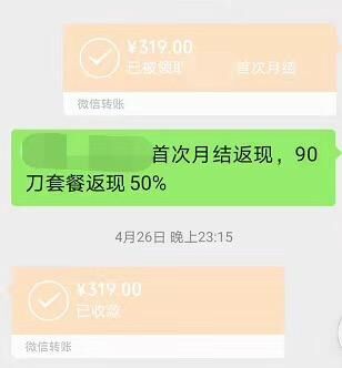 AdsPower為跨境電商行業(yè)提供更高效、更穩(wěn)定、更智能的賬號防關(guān)聯(lián)解決方案