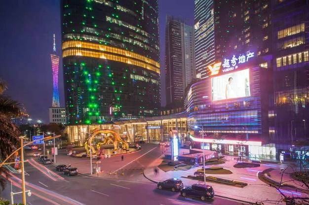 越秀地產(chǎn)選擇IBM：重塑核心管理平臺(tái)，智慧應(yīng)變