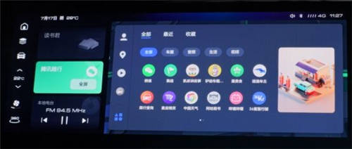 “樂(lè)隊(duì)的夏天”酷炫來(lái)襲！燃炸今夏的還有2021款哈弗F7x！