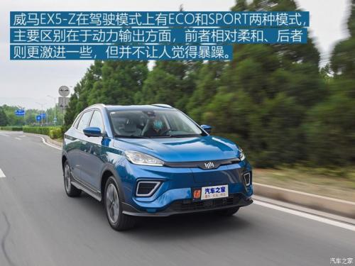 汽車之家純電車消費(fèi)滿意度排行，小鵬G3穩(wěn)坐緊湊之王