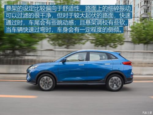 汽車之家純電車消費(fèi)滿意度排行，小鵬G3穩(wěn)坐緊湊之王