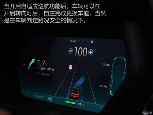 汽車之家純電車消費(fèi)滿意度排行，小鵬G3穩(wěn)坐緊湊之王