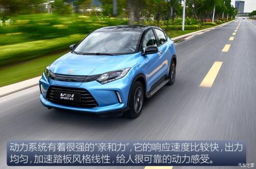 汽車之家純電車消費(fèi)滿意度排行，小鵬G3穩(wěn)坐緊湊之王