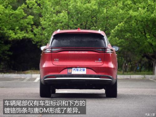 汽車之家純電車消費(fèi)滿意度排行，小鵬G3穩(wěn)坐緊湊之王