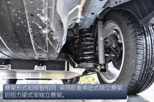 汽車之家純電車消費(fèi)滿意度排行，小鵬G3穩(wěn)坐緊湊之王