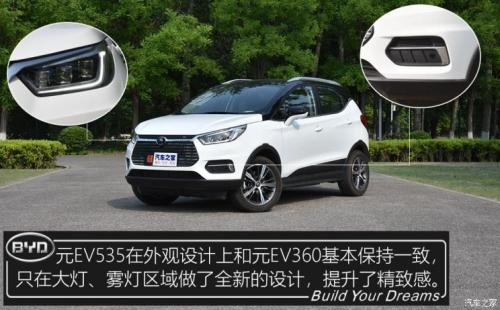 汽車之家純電車消費(fèi)滿意度排行，小鵬G3穩(wěn)坐緊湊之王