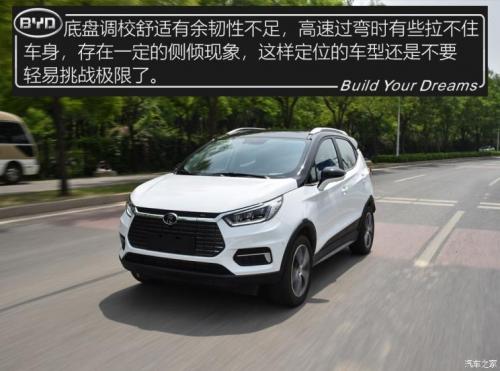 汽車之家純電車消費(fèi)滿意度排行，小鵬G3穩(wěn)坐緊湊之王