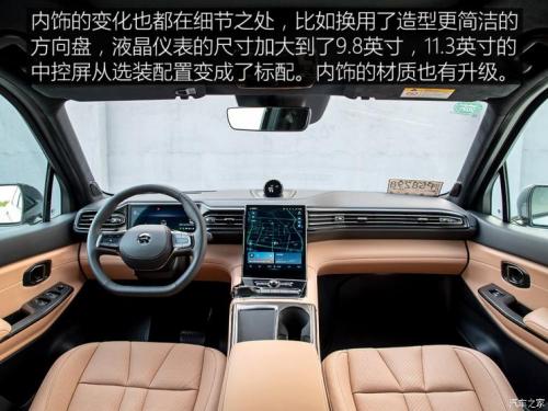 汽車之家純電車消費(fèi)滿意度排行，小鵬G3穩(wěn)坐緊湊之王
