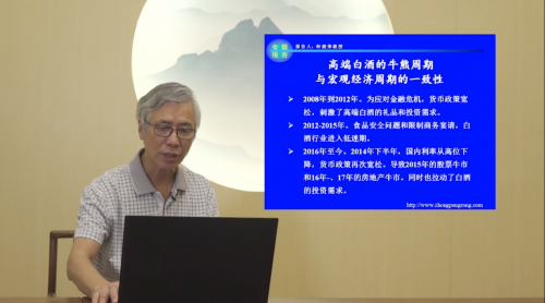 第102屆全國糖酒會開展兩天以來，直播活動云上相約