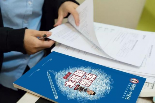 中考學(xué)霸怎樣煉成？“學(xué)習力”才是關(guān)鍵