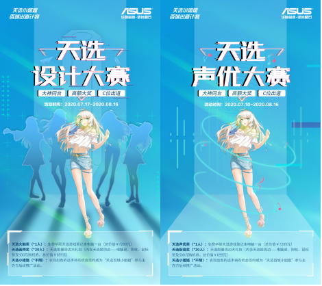 百城小姐姐出沒注意，這個夏天一起舞力全開