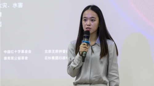美菜黨支部舉辦“生命至上”主題應(yīng)急救護培訓