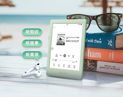 兒童近視率過半，掌閱推出iReader兒童閱讀器，擔(dān)當(dāng)“護(hù)眼使者”