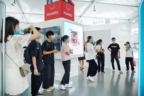 DIGIX數(shù)字生活節(jié)走進深圳 正青春！肆意玩！