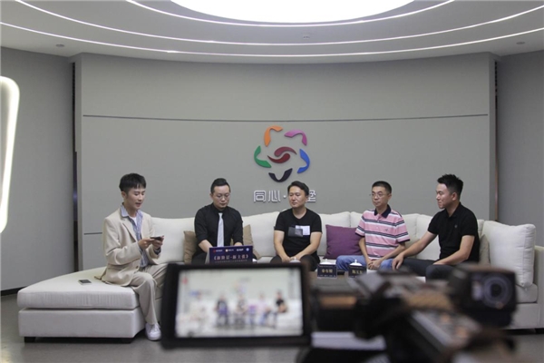《新階層·新主張》第八期開播，助力中小企業(yè)搭上直播快車