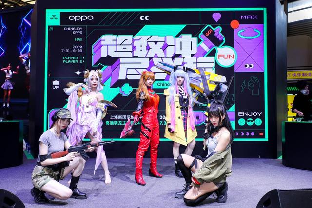 ChinaJoy 2020，OPPO游戲中心攜多款新游亮相高通驍龍主題館