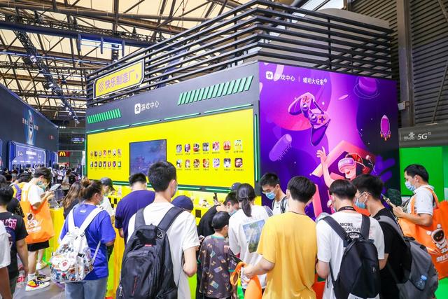 ChinaJoy 2020，OPPO游戲中心攜多款新游亮相高通驍龍主題館