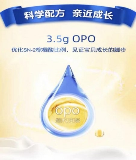 什么牌子奶粉寶寶吃了不拉肚子，讓君樂寶樂鉑奶粉給你答案！