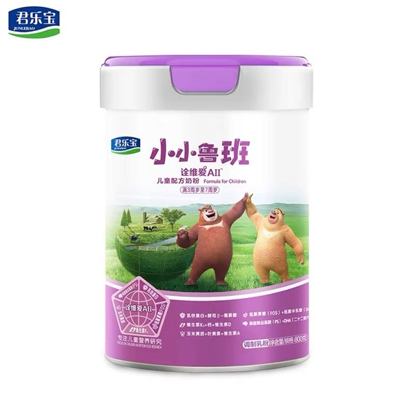 國產(chǎn)奶粉什么品牌好，讓詮維愛A2奶粉全面保護孩子營養(yǎng)需求！