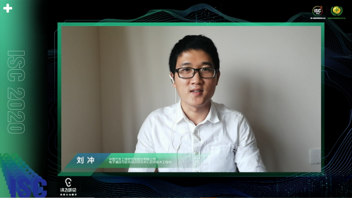ISC2020智能網(wǎng)聯(lián)汽車安全分論壇亮相新基建日，加速車聯(lián)網(wǎng)發(fā)展與安全共振