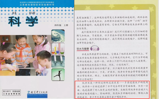 凈水器哪個(gè)好 力薦適用母嬰品牌
